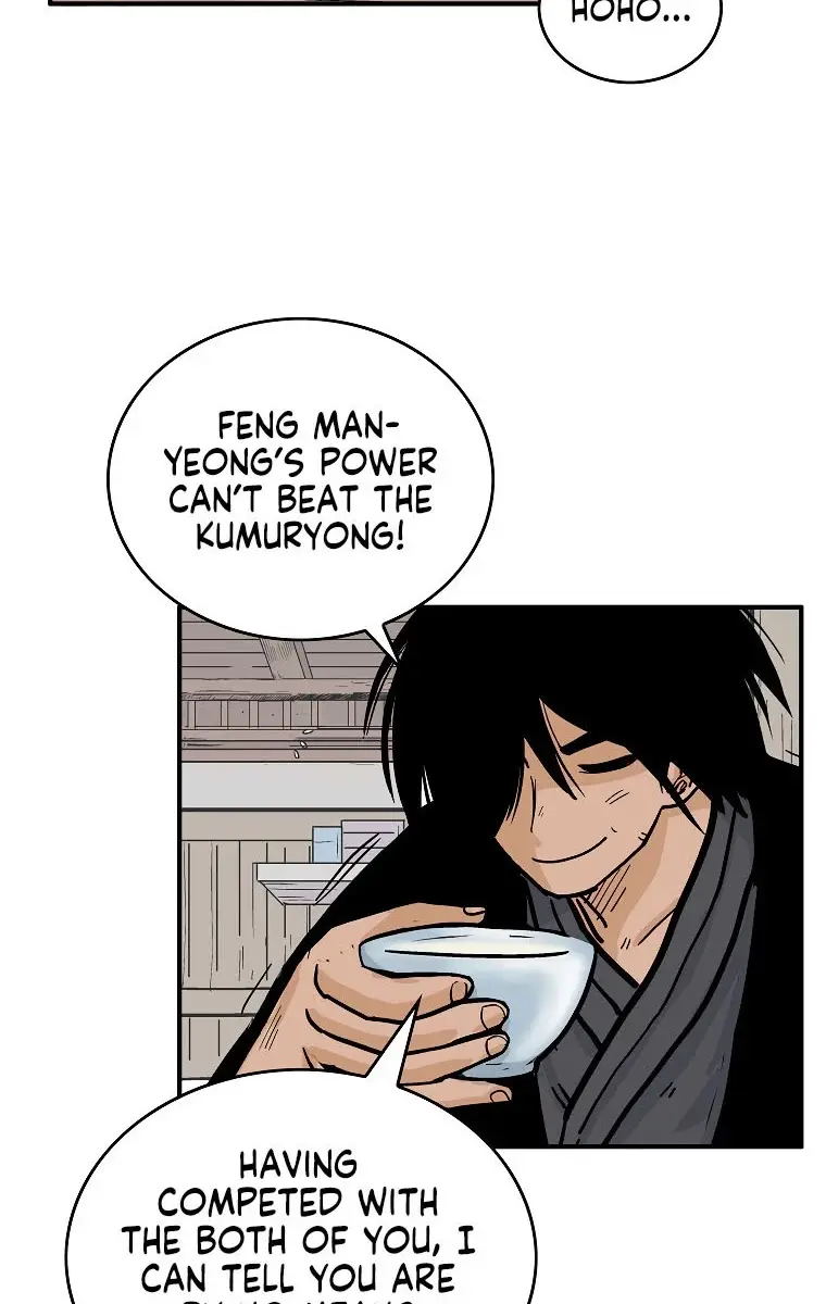 Fist Demon of Mount Hua Chapter 80 Page 44
