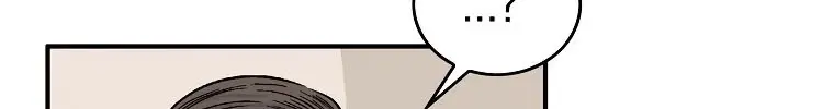 Fist Demon of Mount Hua Chapter 80 Page 69