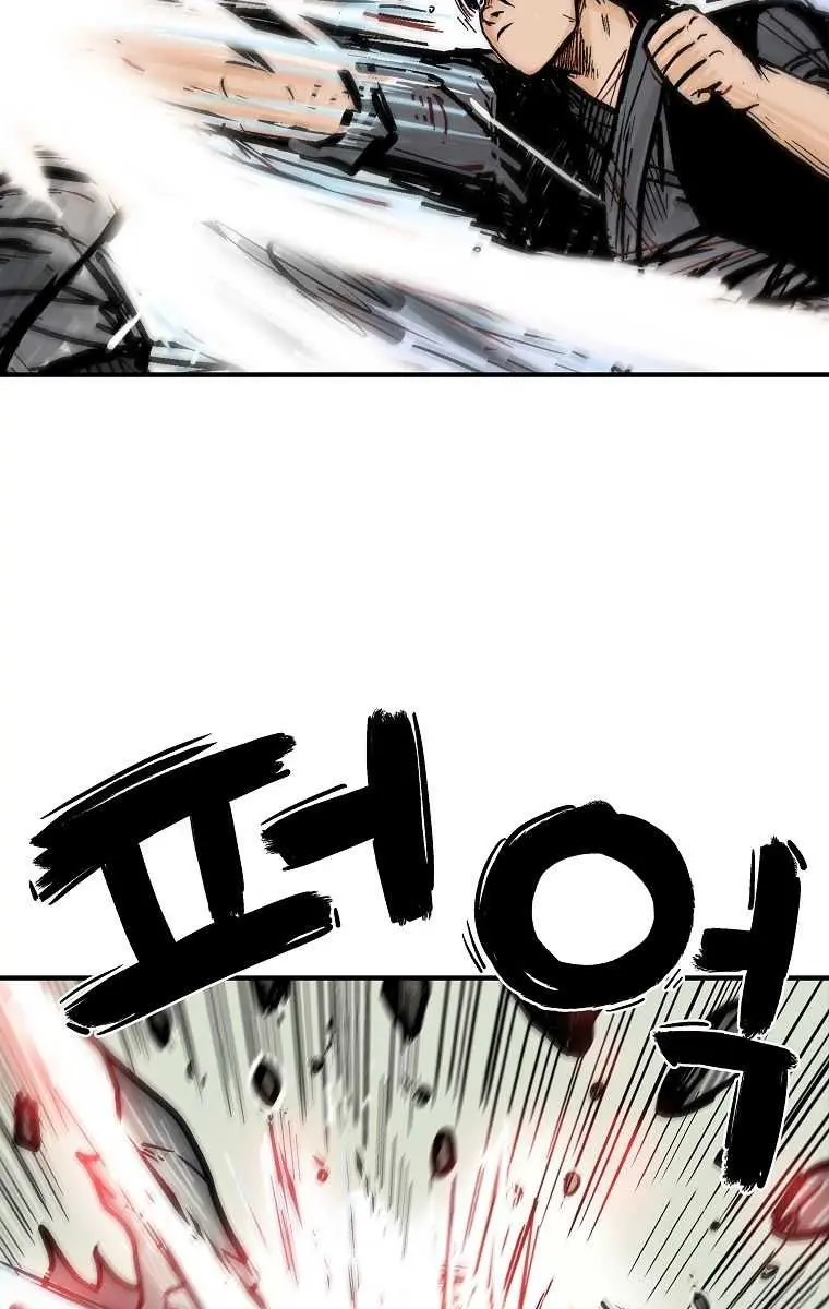 Fist Demon of Mount Hua Chapter 84 Page 17