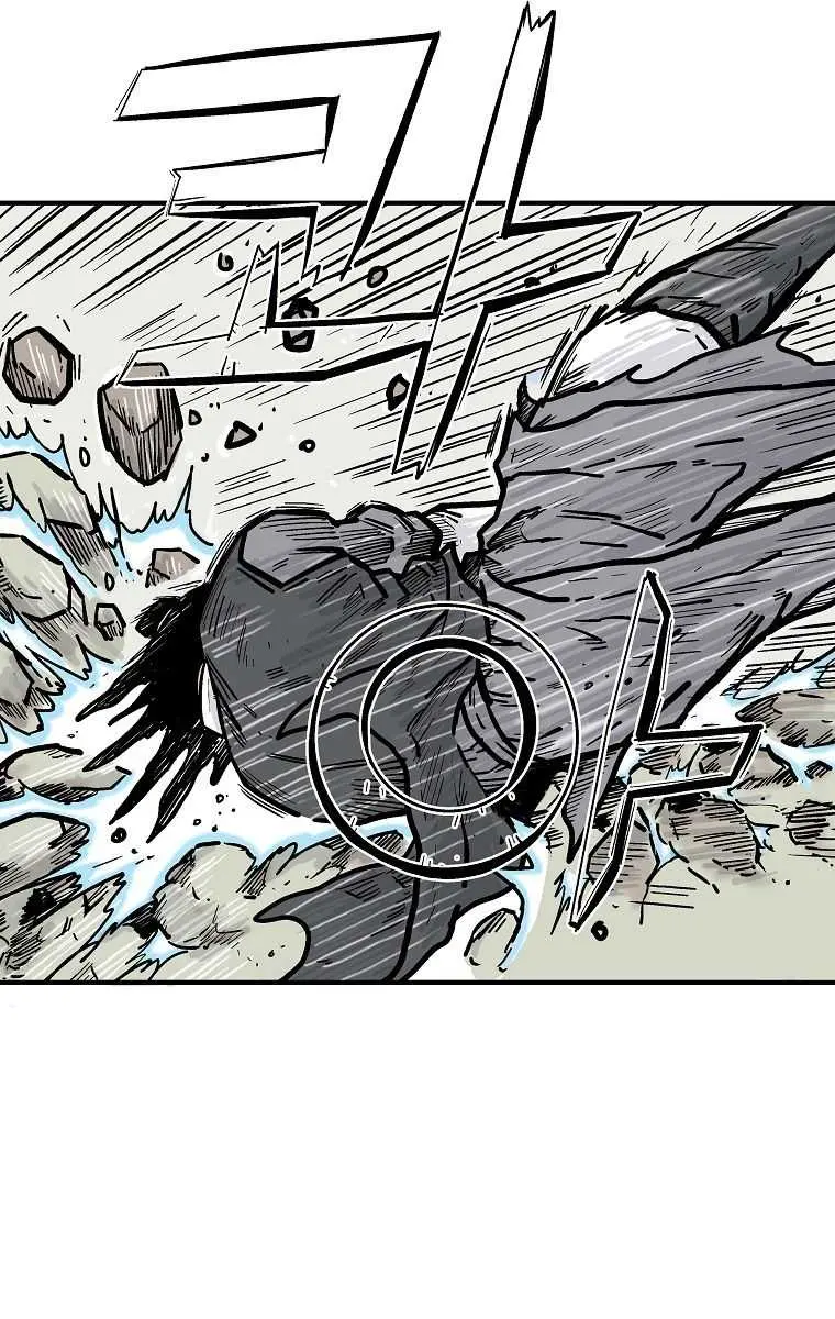 Fist Demon of Mount Hua Chapter 84 Page 20