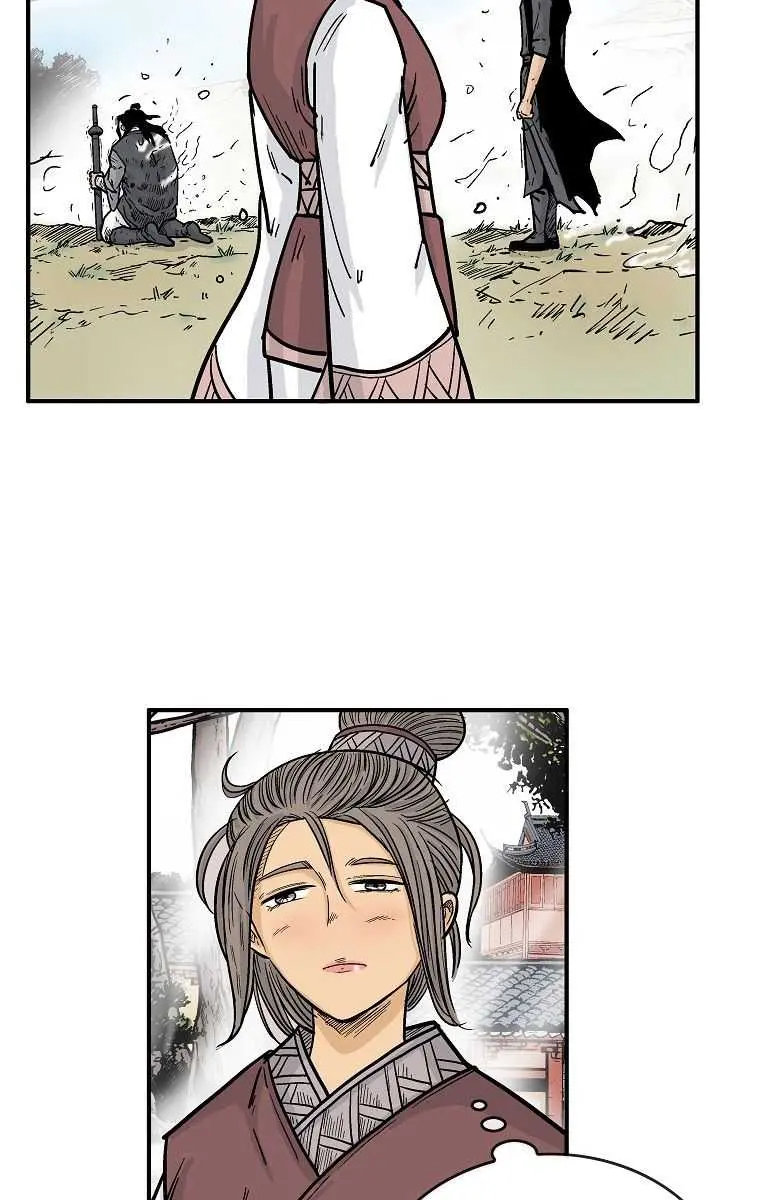 Fist Demon of Mount Hua Chapter 84 Page 26