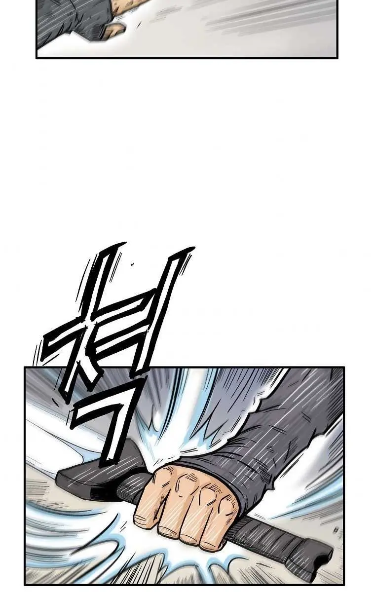 Fist Demon of Mount Hua Chapter 86 Page 35