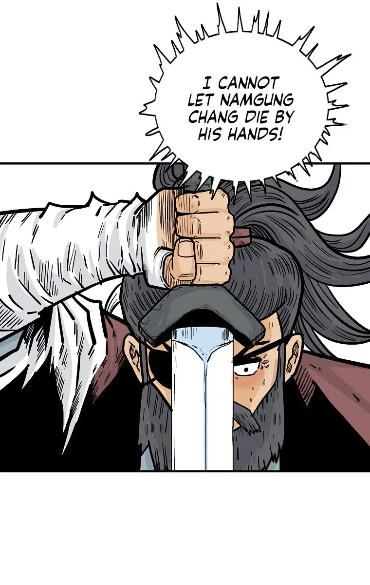 Fist Demon of Mount Hua Chapter 87 Page 24
