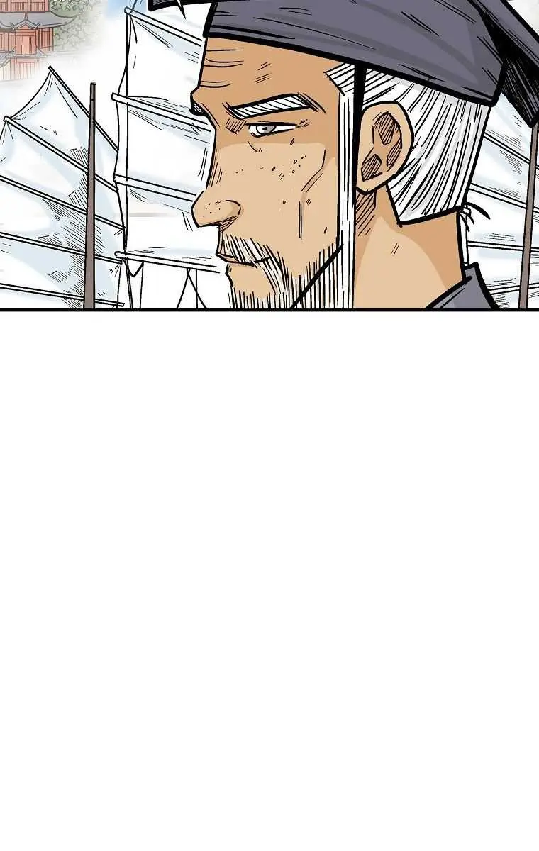 Fist Demon of Mount Hua Chapter 90 Page 77