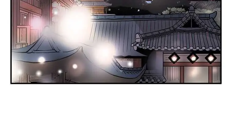 Fist Demon of Mount Hua Chapter 91 Page 11