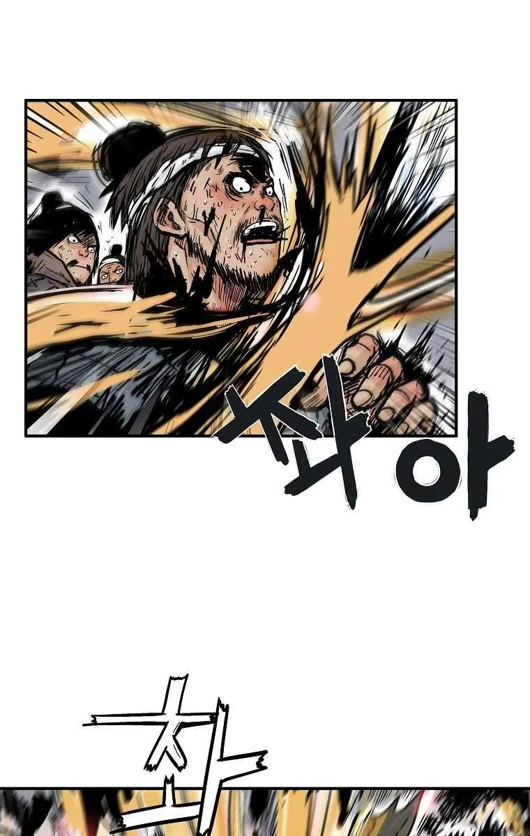 Fist Demon of Mount Hua Chapter 92 Page 17