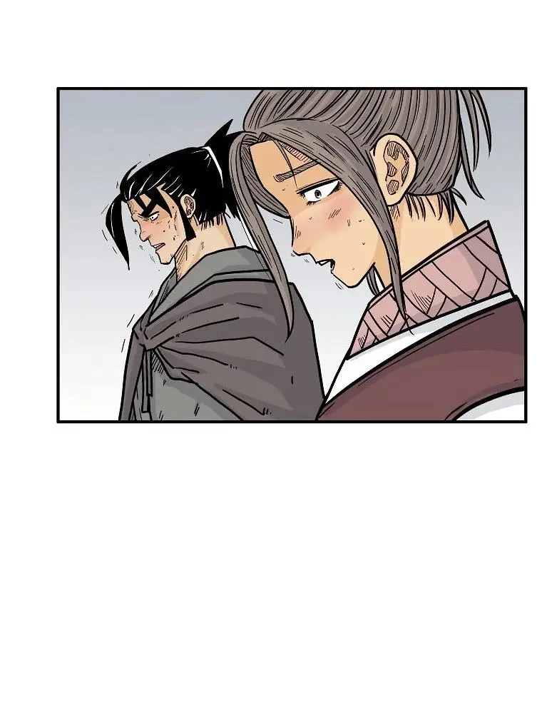 Fist Demon of Mount Hua Chapter 95 Page 57