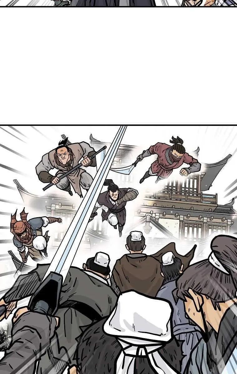 Fist Demon of Mount Hua Chapter 96 Page 17