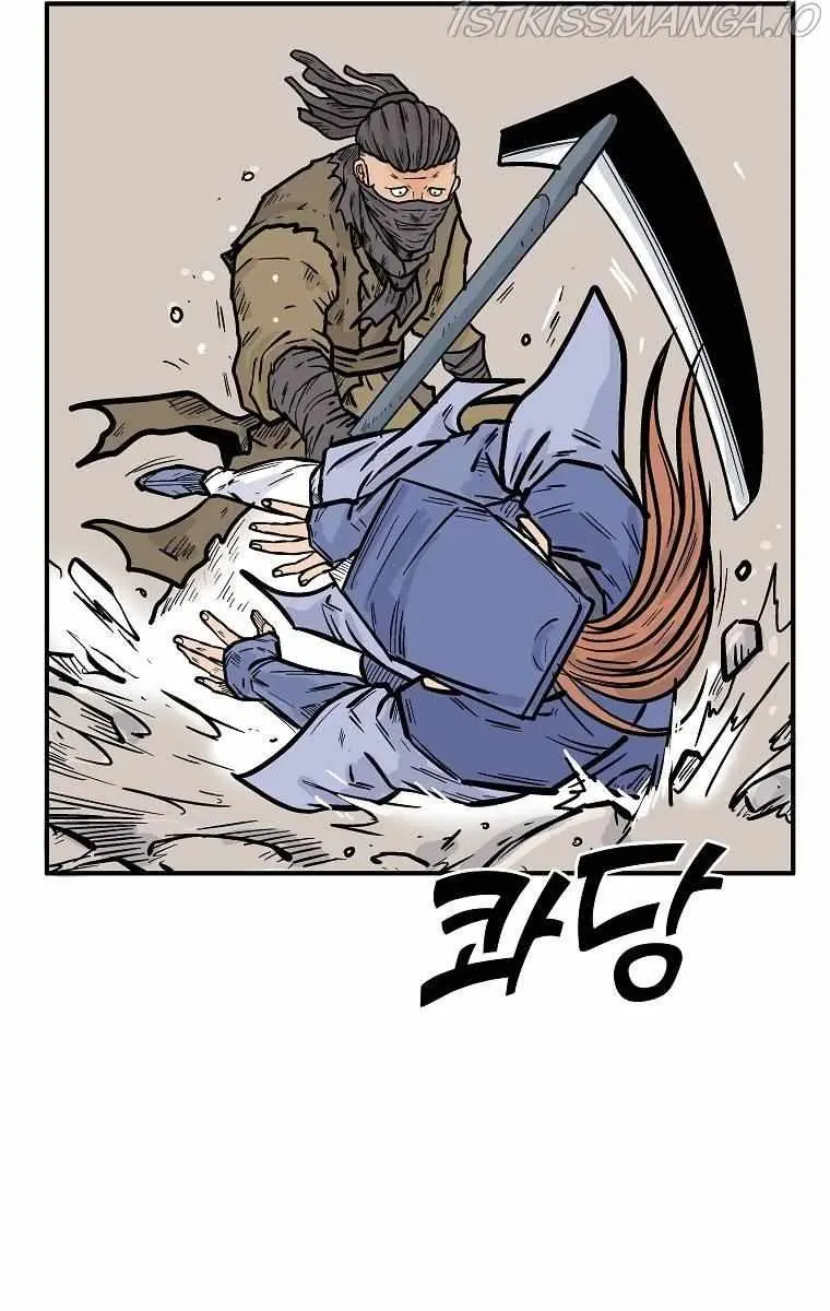 Fist Demon of Mount Hua Chapter 97 Page 80