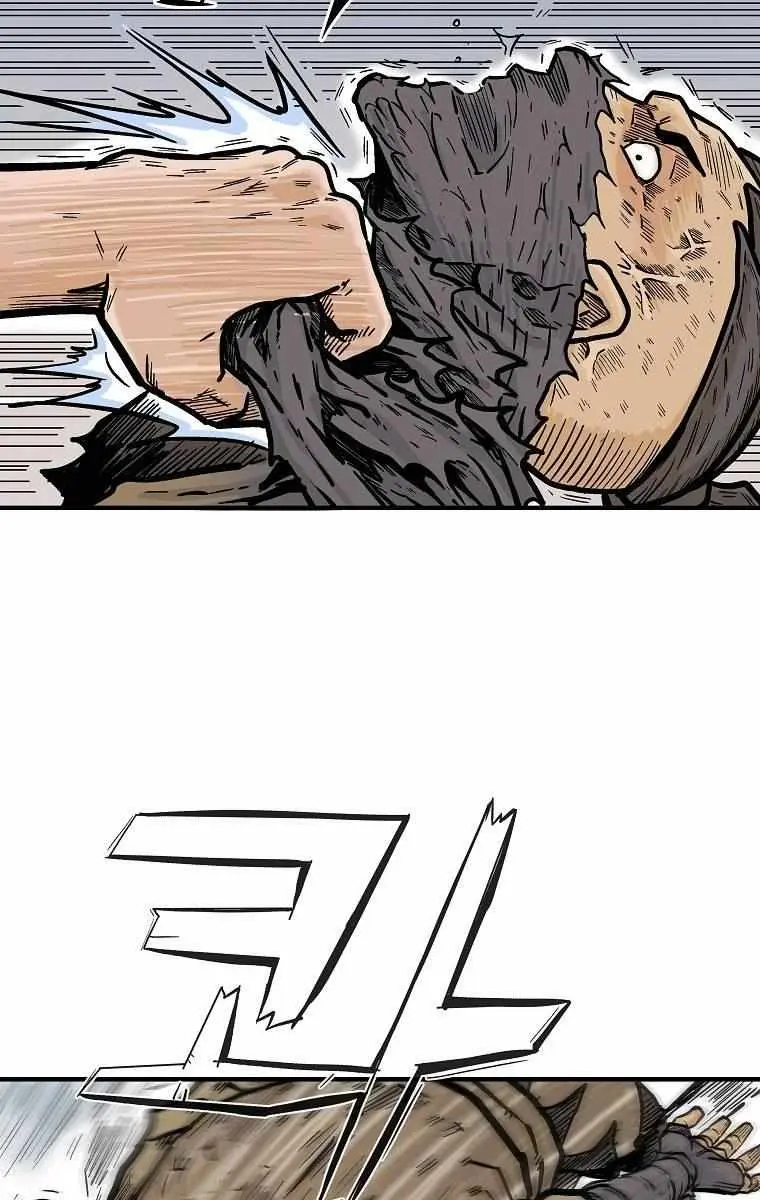Fist Demon of Mount Hua Chapter 98 Page 50