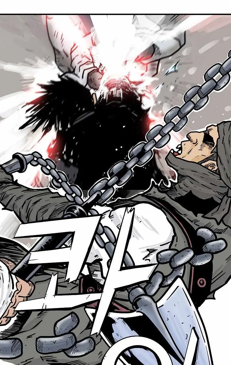Fist Demon of Mount Hua Chapter 99 Page 43