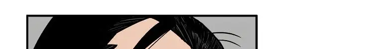 Fist Demon of Mount Hua Chapter 105 Page 14