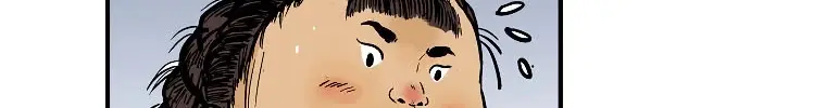 Fist Demon of Mount Hua Chapter 105 Page 63