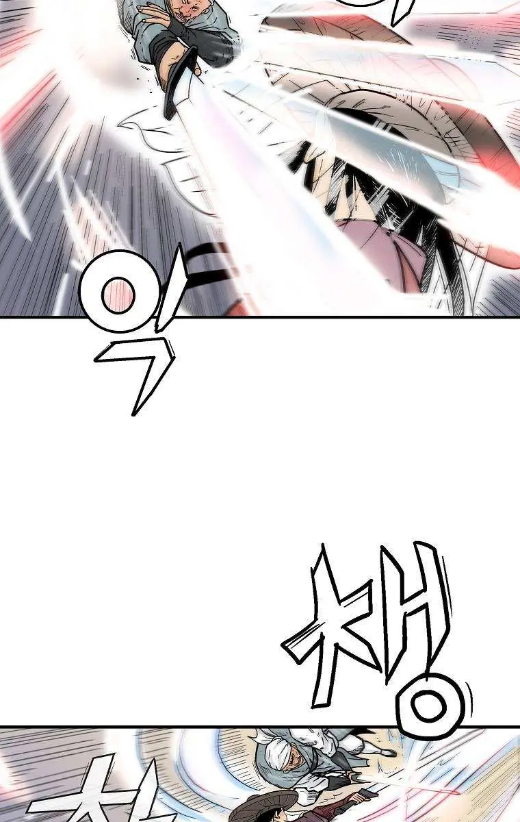 Fist Demon of Mount Hua Chapter 110 Page 13