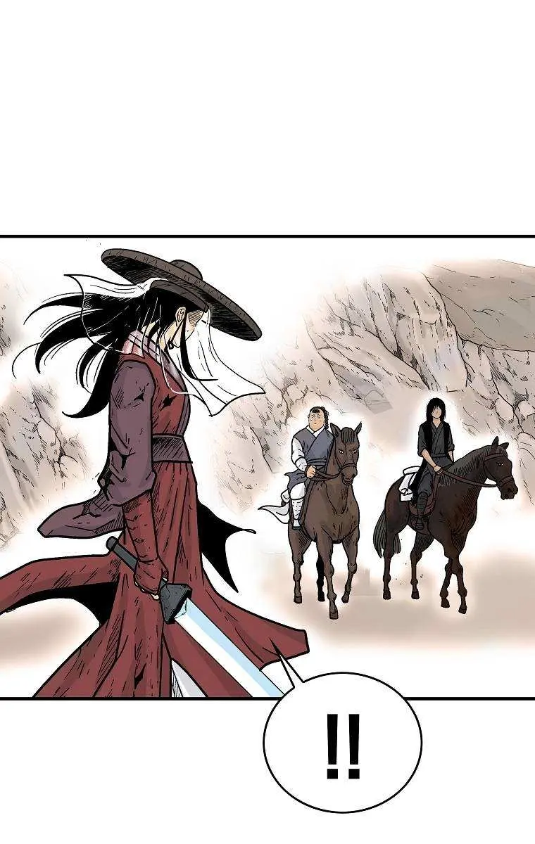 Fist Demon of Mount Hua Chapter 110 Page 25