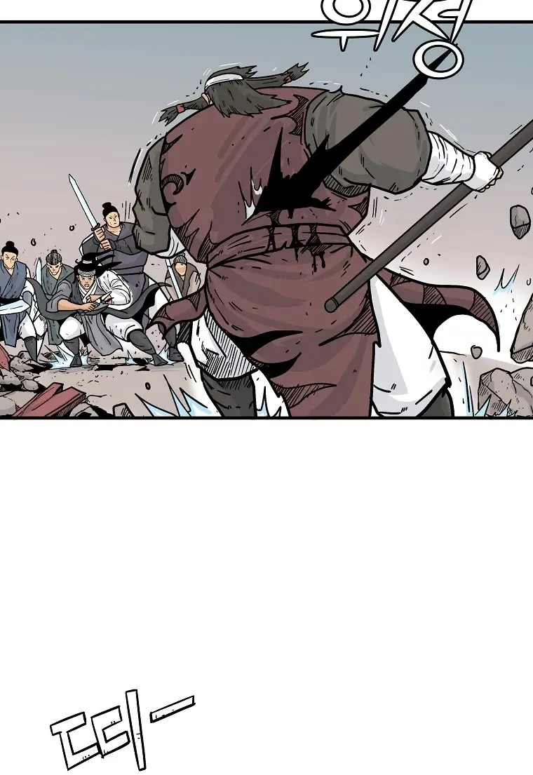 Fist Demon of Mount Hua Chapter 116 Page 25