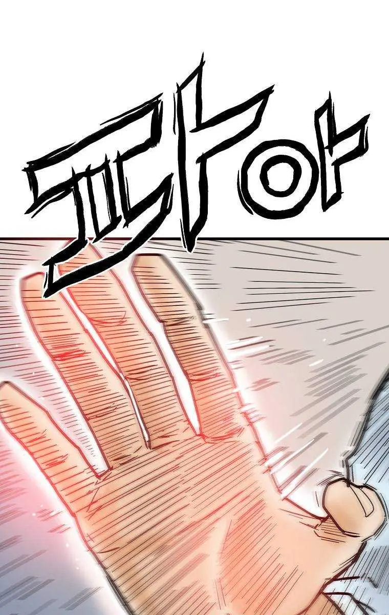 Fist Demon of Mount Hua Chapter 117 Page 22