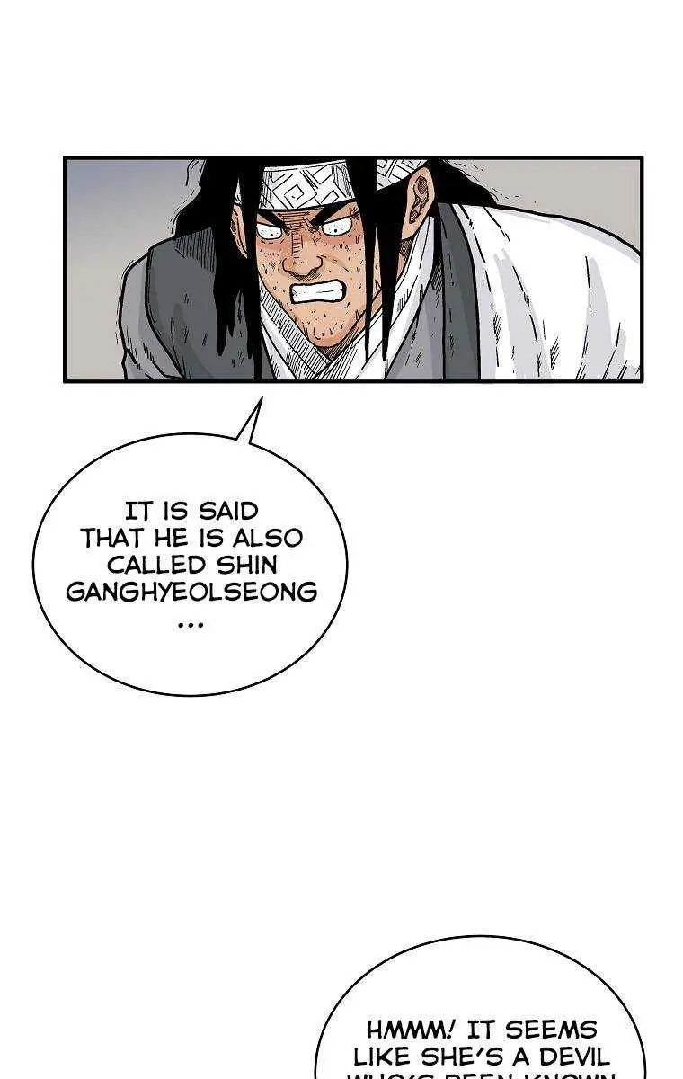 Fist Demon of Mount Hua Chapter 117 Page 47