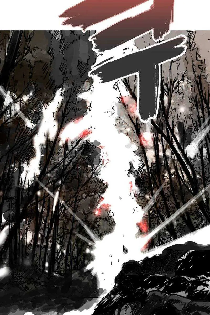 Fist Demon of Mount Hua Chapter 120 Page 10
