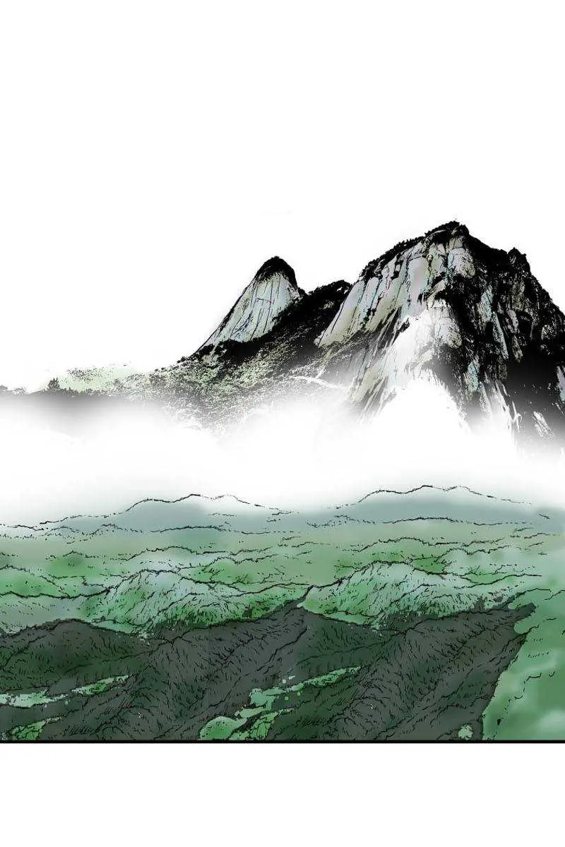 Fist Demon of Mount Hua Chapter 120 Page 84