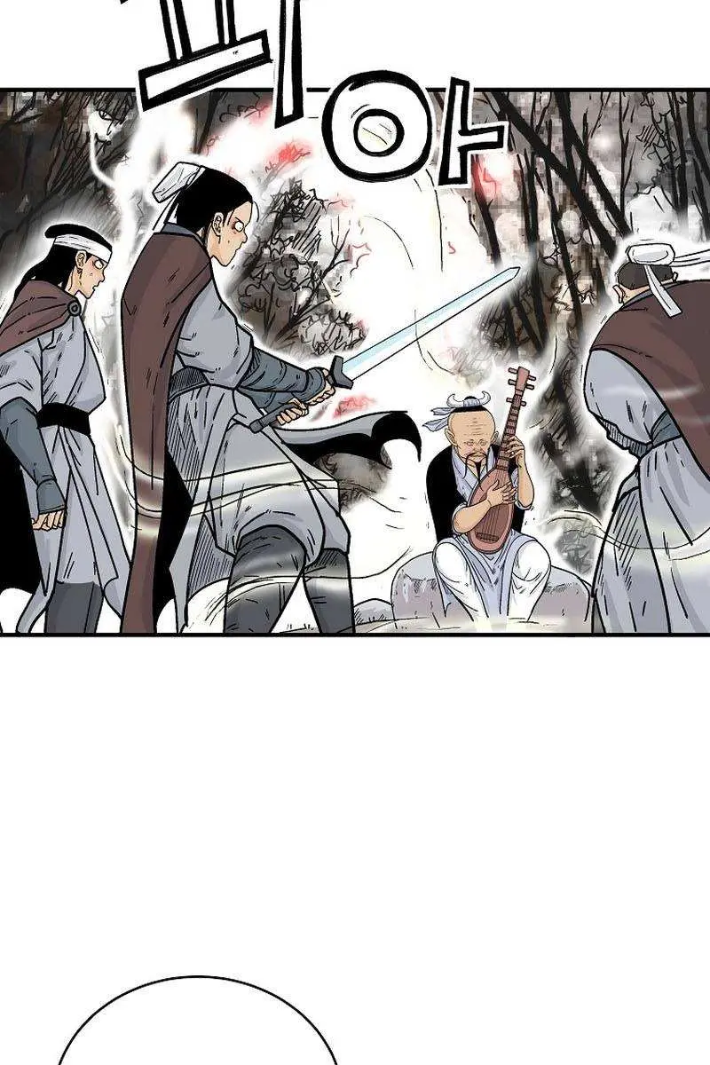 Fist Demon of Mount Hua Chapter 121 Page 30