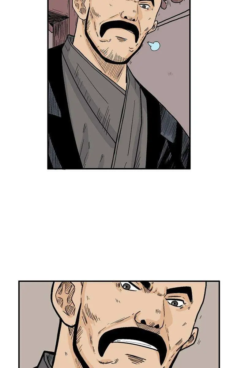 Fist Demon of Mount Hua Chapter 122 Page 20