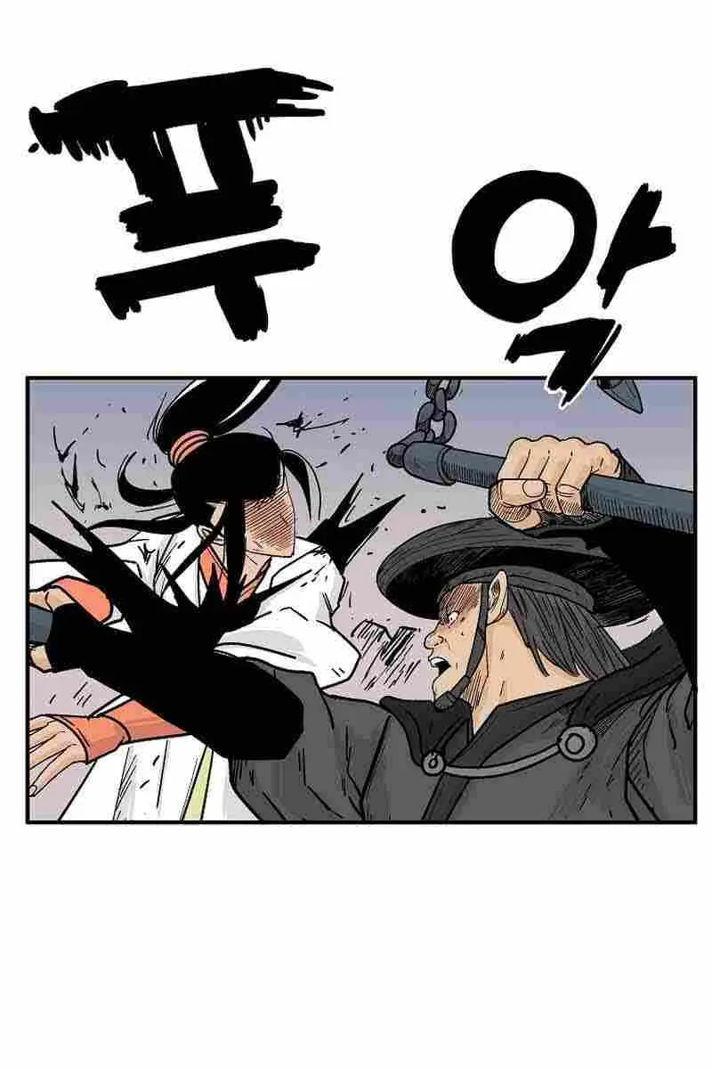 Fist Demon of Mount Hua Chapter 123 Page 63
