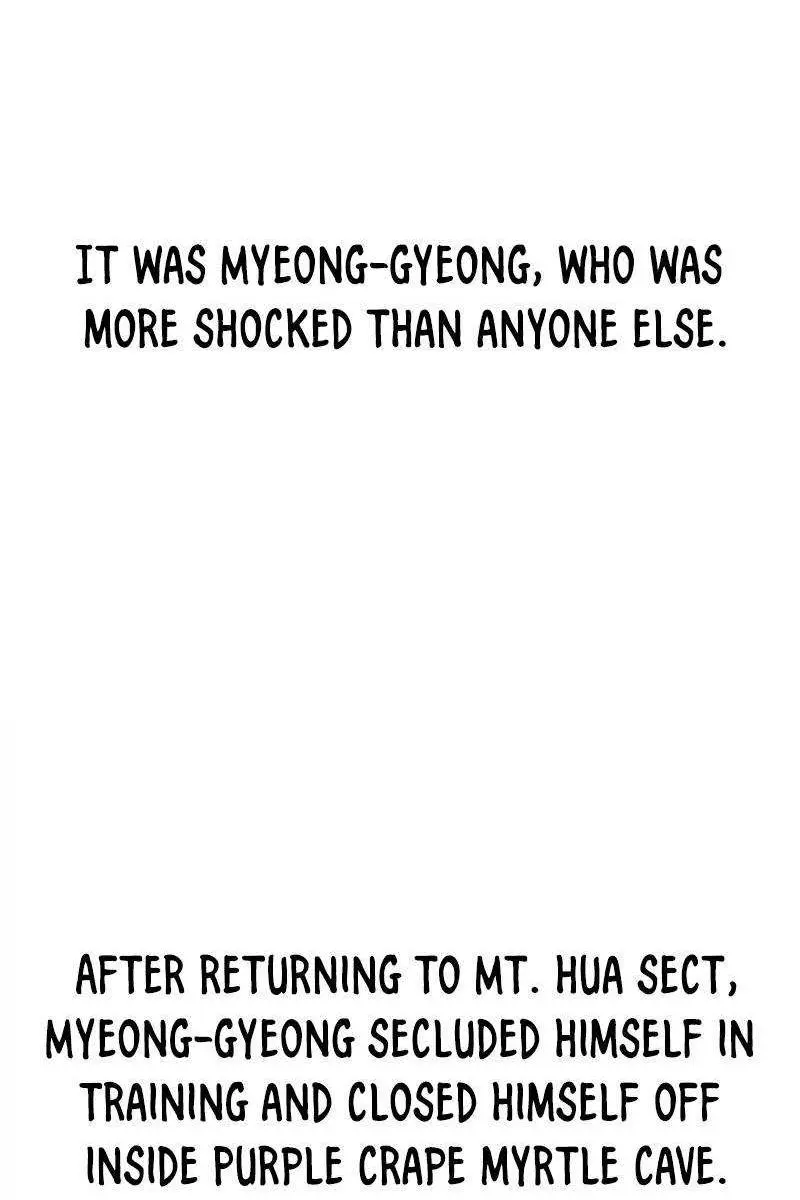 Fist Demon of Mount Hua Chapter 125 Page 16