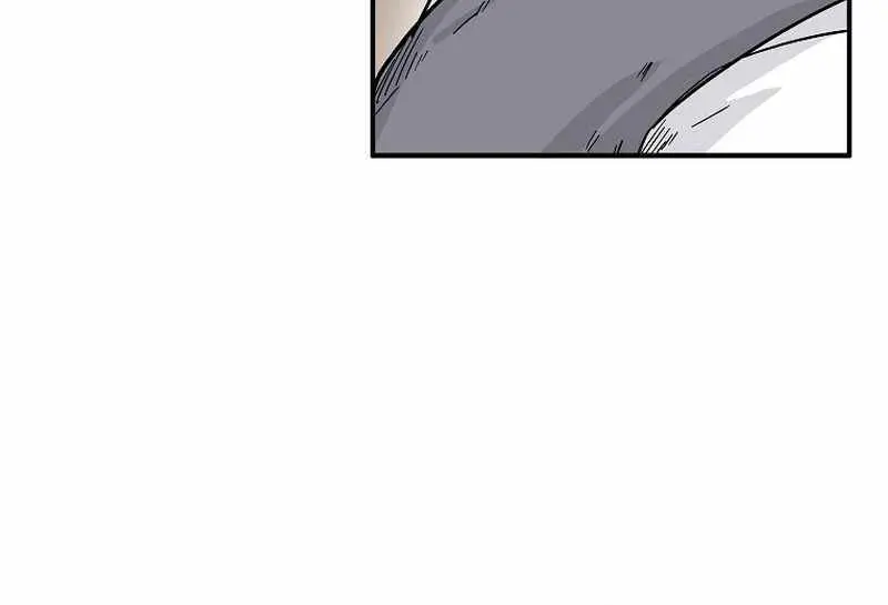 Fist Demon of Mount Hua Chapter 130 Page 42