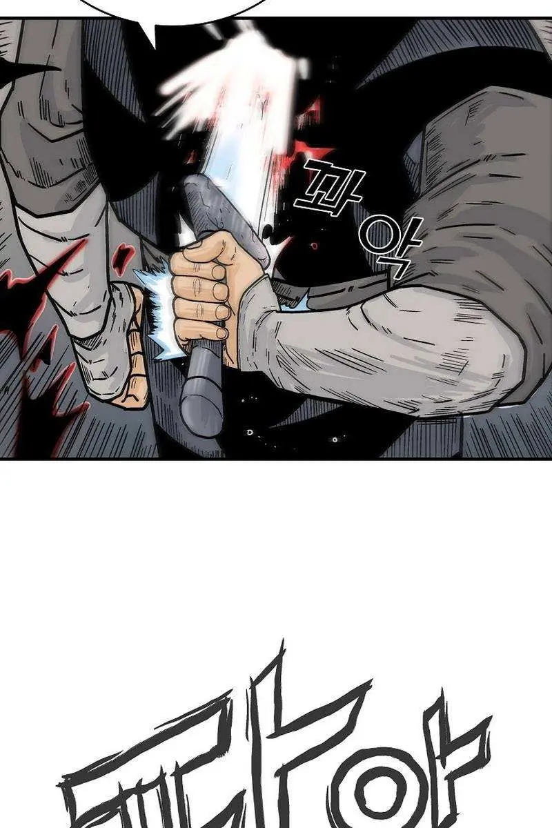 Fist Demon of Mount Hua Chapter 131 Page 24