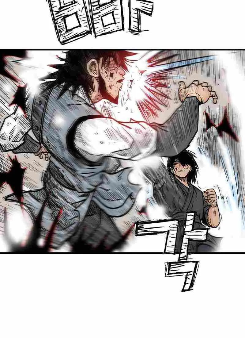 Fist Demon of Mount Hua Chapter 134 Page 17