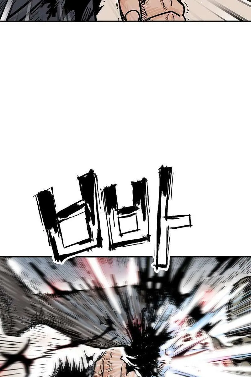 Fist Demon of Mount Hua Chapter 136 Page 72