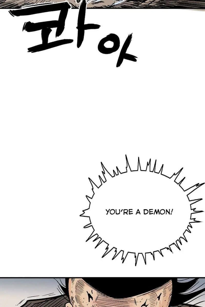 Fist Demon of Mount Hua Chapter 139 Page 39