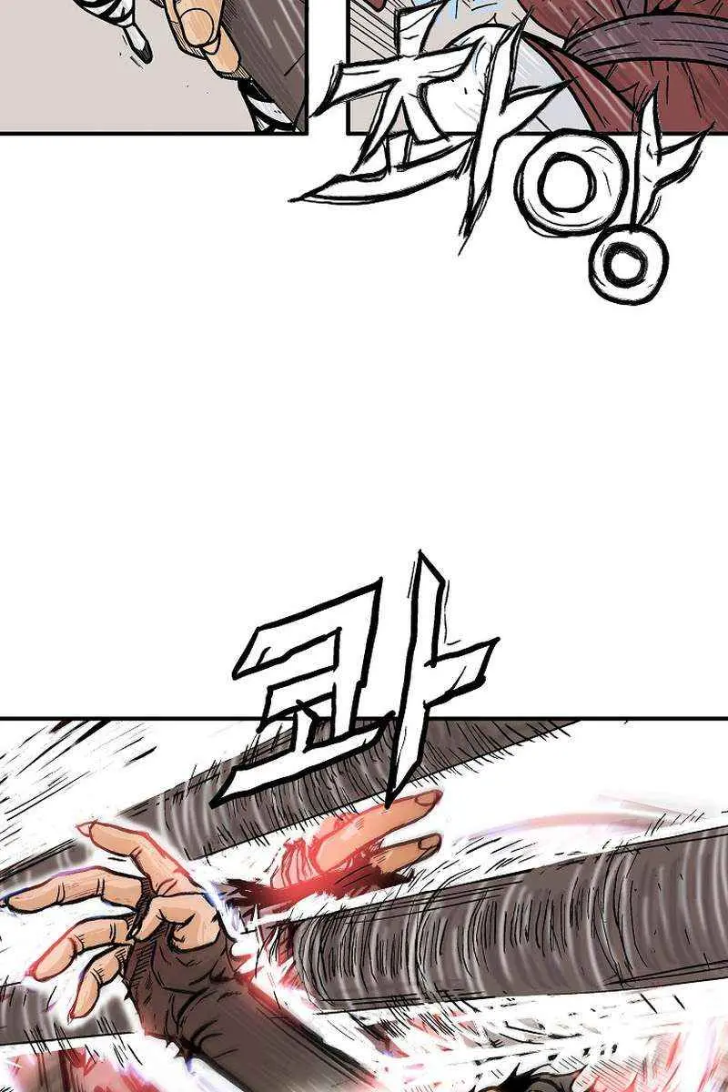 Fist Demon of Mount Hua Chapter 143 Page 19