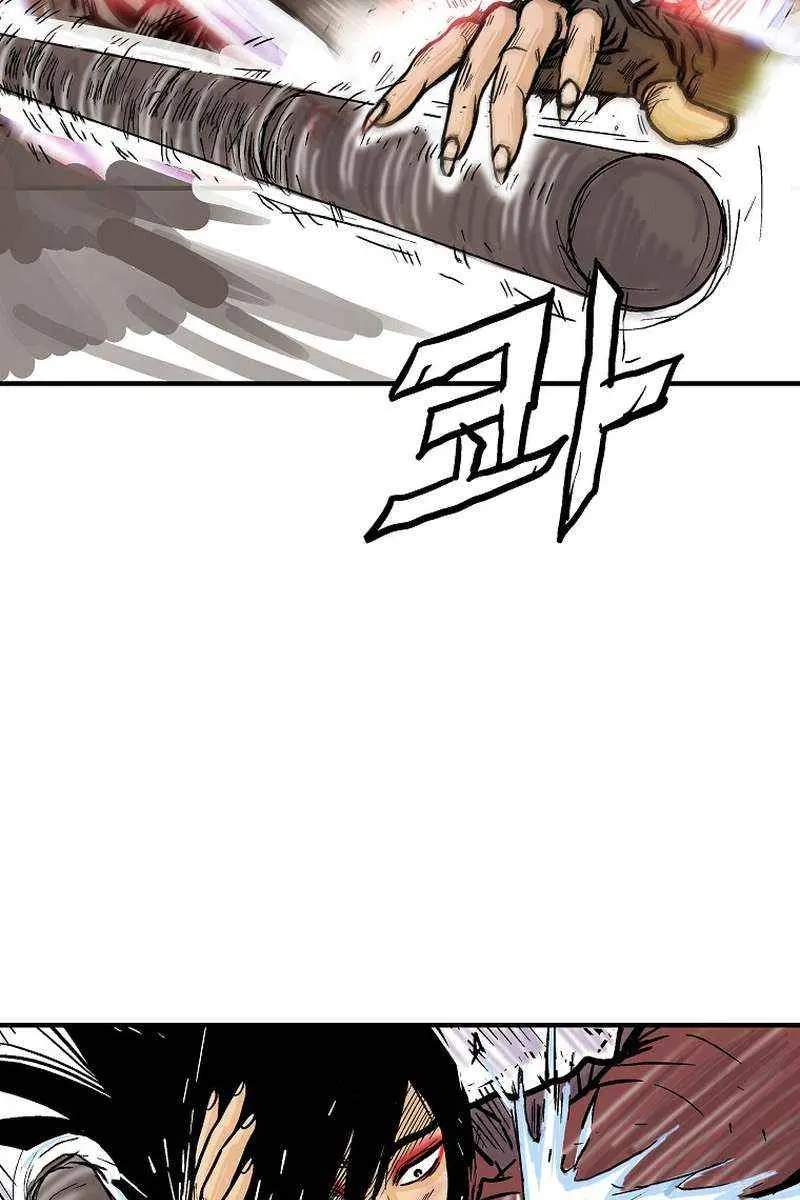 Fist Demon of Mount Hua Chapter 143 Page 20