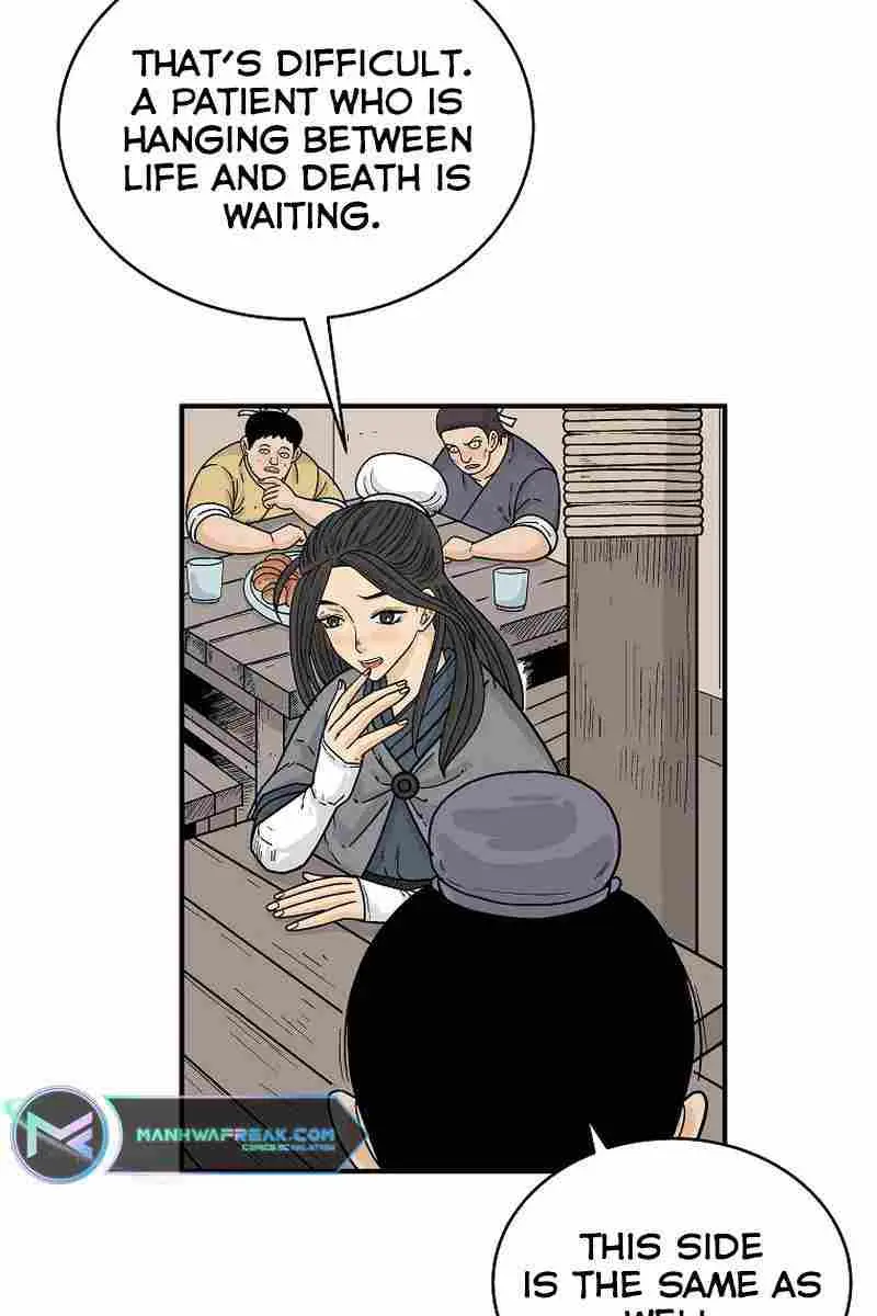 Fist Demon of Mount Hua Chapter 146 Page 15
