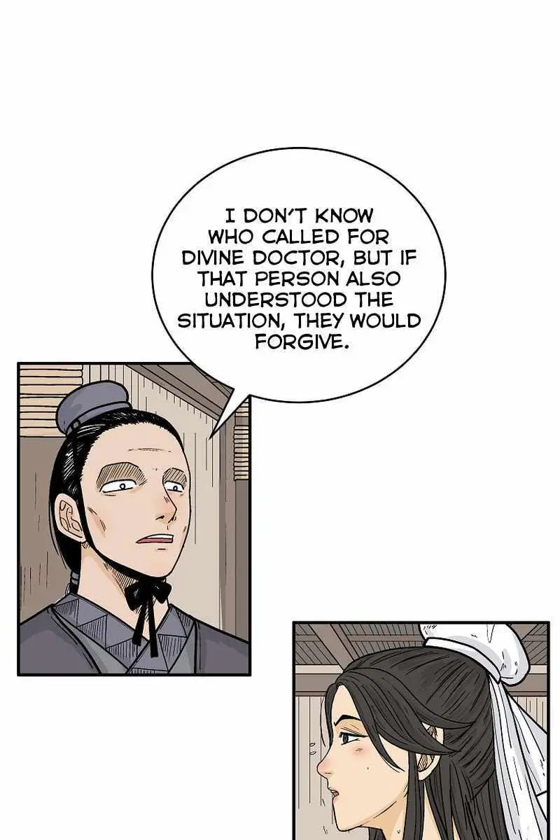 Fist Demon of Mount Hua Chapter 146 Page 17