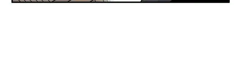 Fist Demon of Mount Hua Chapter 147 Page 11
