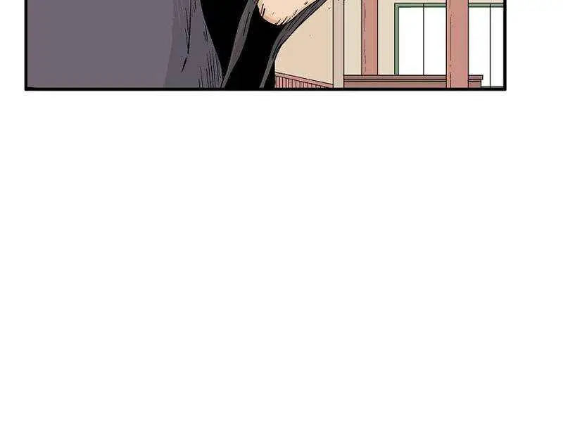Fist Demon of Mount Hua Chapter 148 Page 29