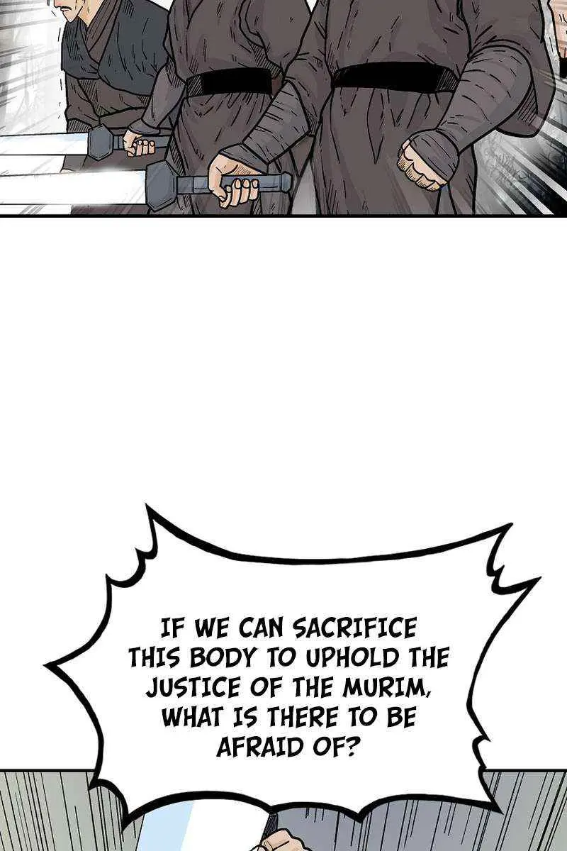 Fist Demon of Mount Hua Chapter 150 Page 27
