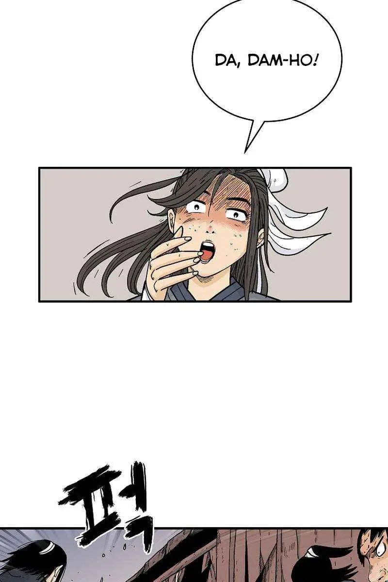 Fist Demon of Mount Hua Chapter 151 Page 45