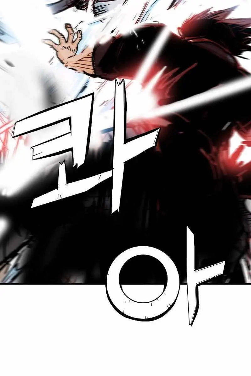 Fist Demon of Mount Hua Chapter 154 Page 74