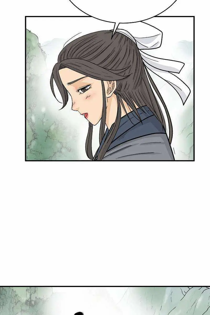 Fist Demon of Mount Hua Chapter 160 Page 8