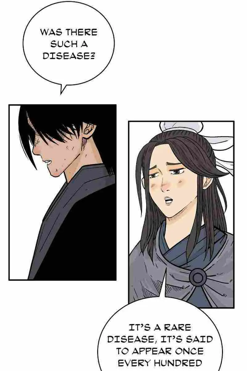 Fist Demon of Mount Hua Chapter 160 Page 14