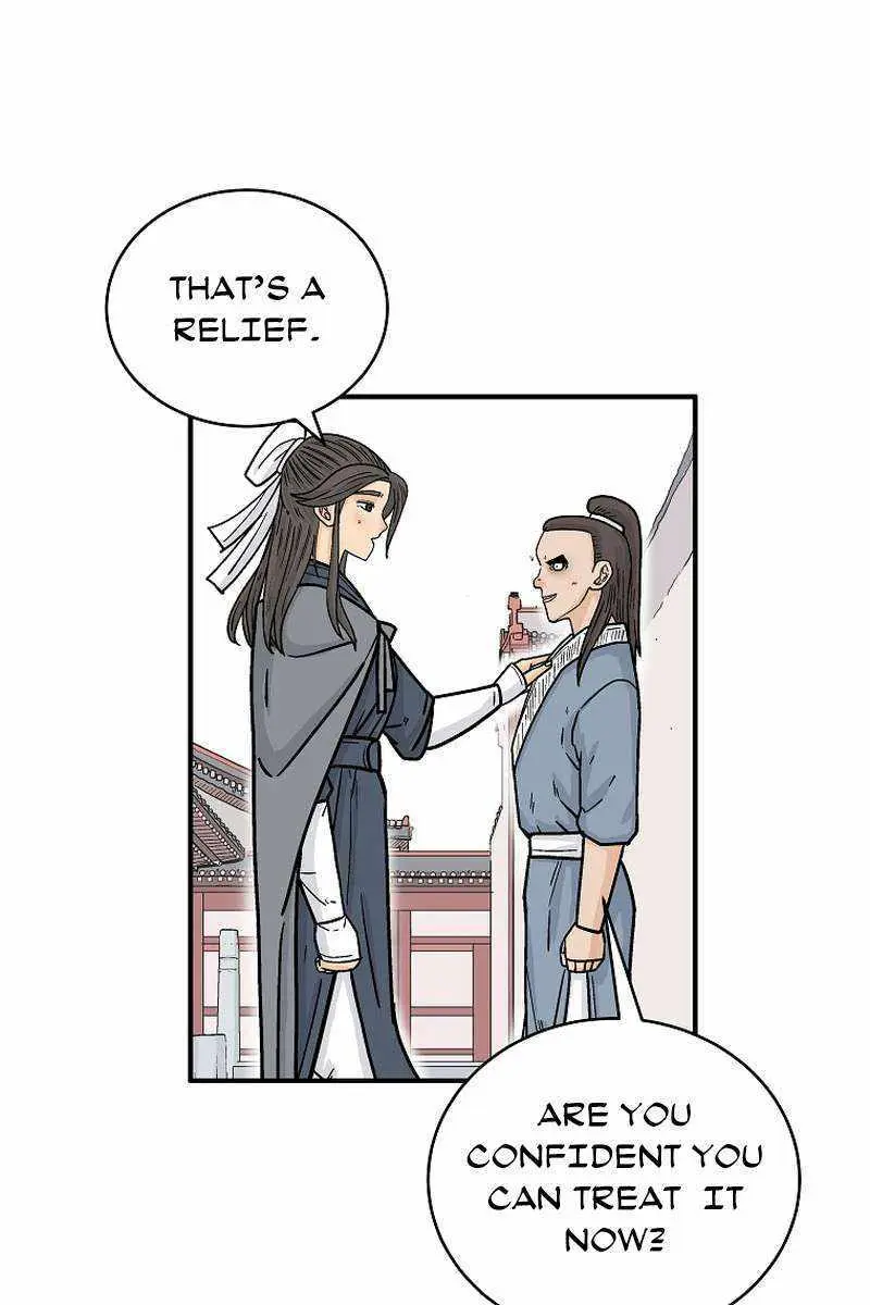 Fist Demon of Mount Hua Chapter 160 Page 27