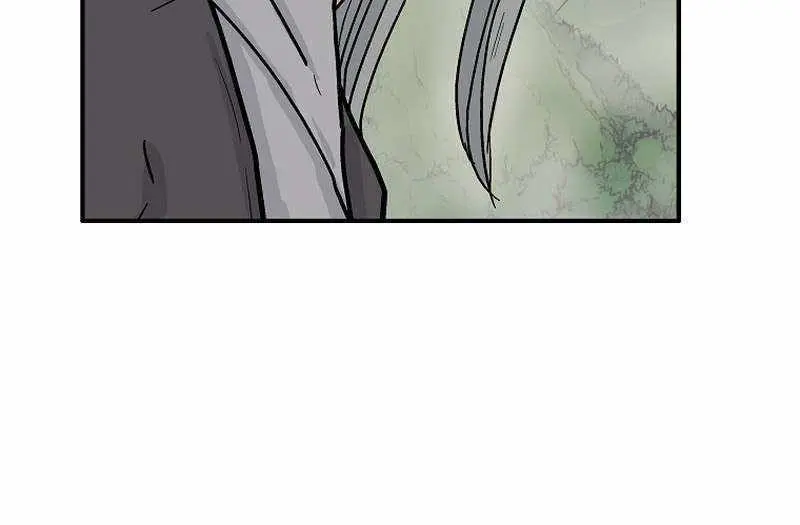 Fist Demon of Mount Hua Chapter 162 Page 25