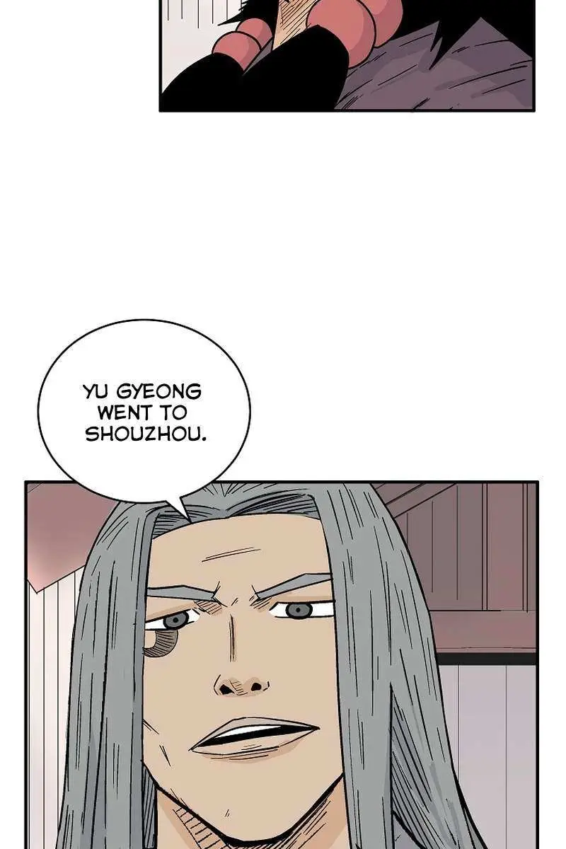 Fist Demon of Mount Hua Chapter 163 Page 23