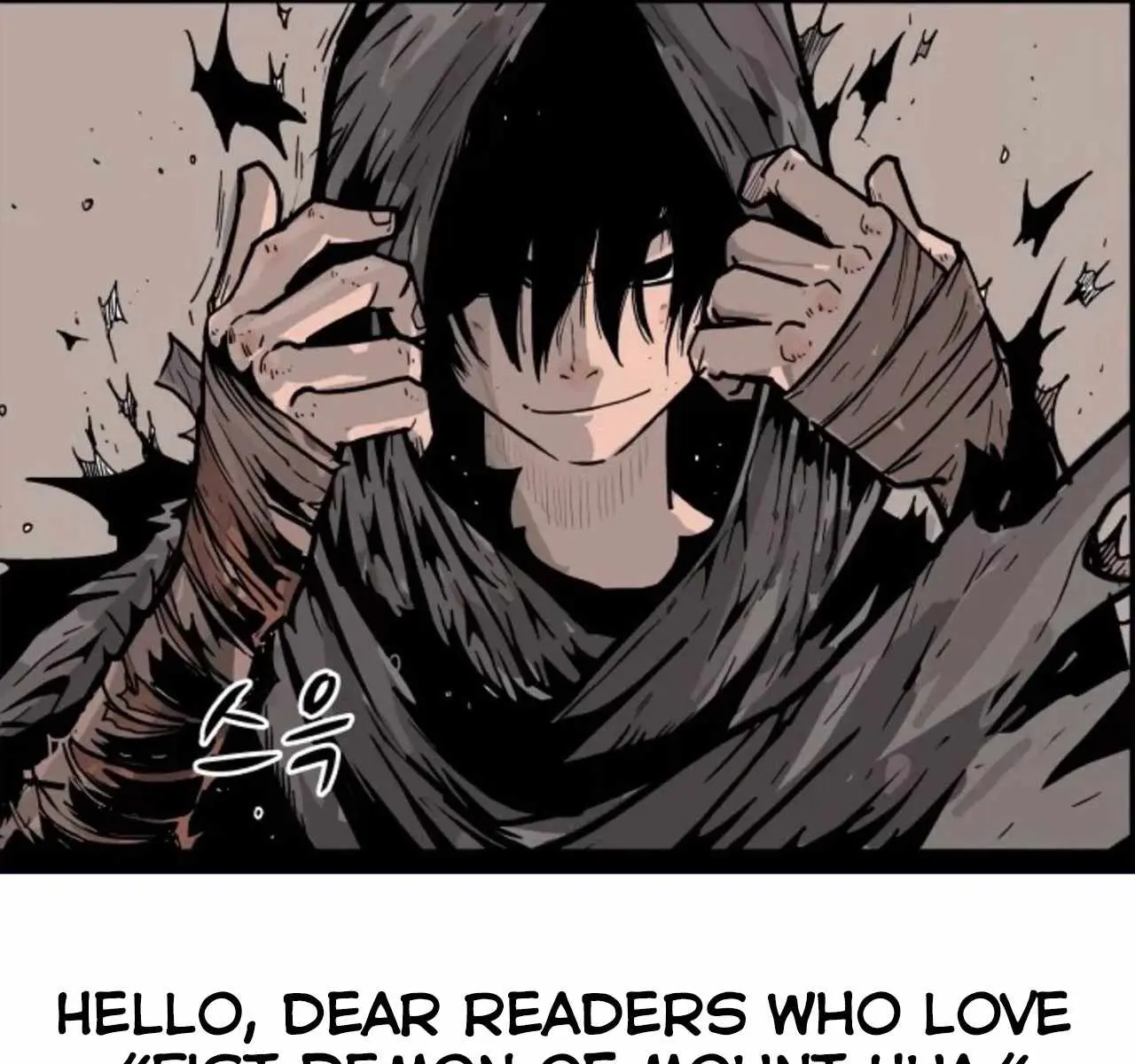 Fist Demon of Mount Hua Chapter 164 Page 60