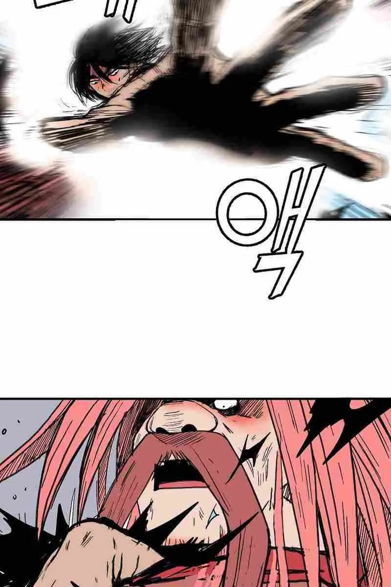 Fist Demon of Mount Hua Chapter 167 Page 38