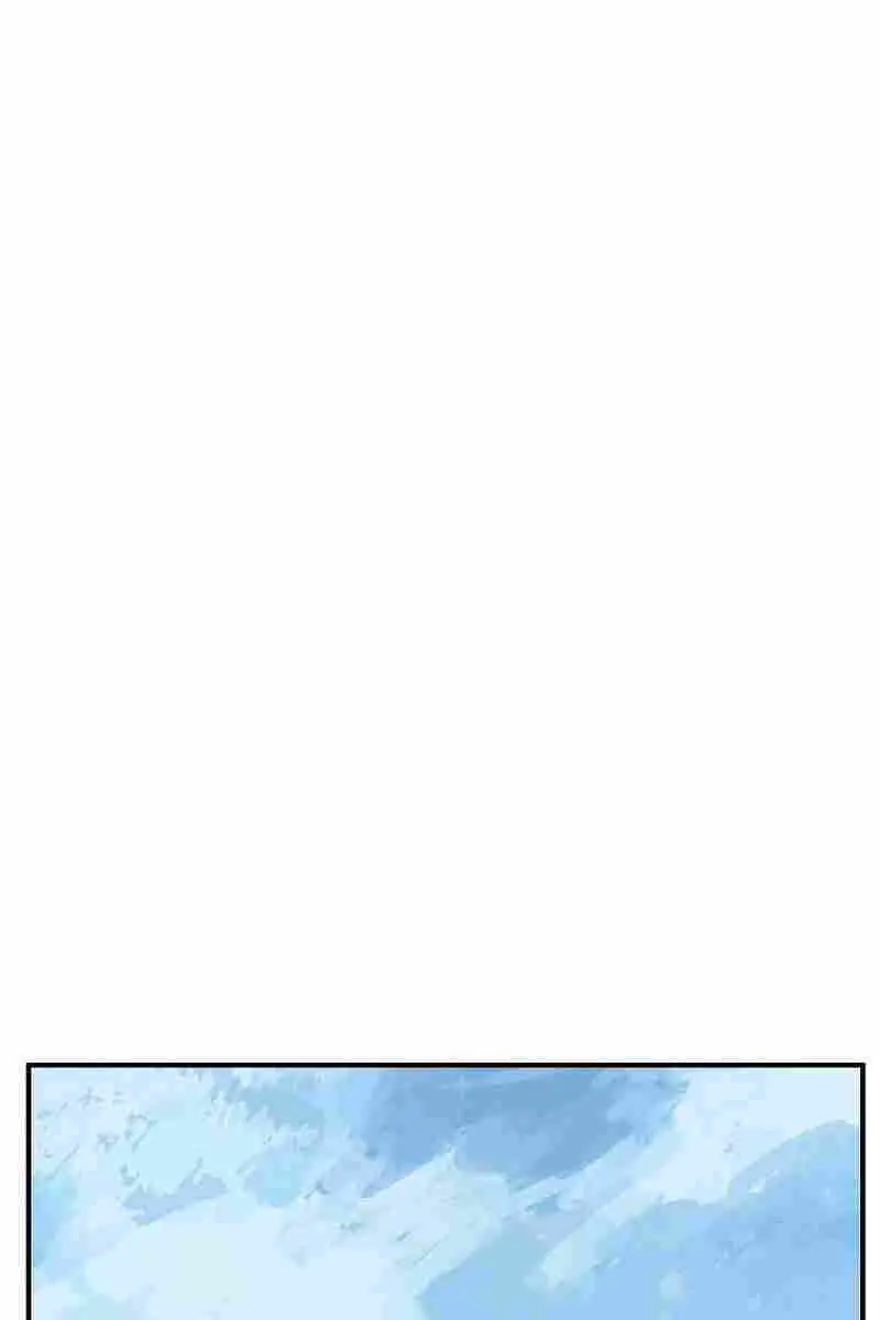 Fist Demon of Mount Hua Chapter 168 Page 46